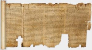 explore holy land artifacts Digital Dead Sea Scrolls