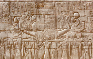 Sacred Barque of Amun-Re