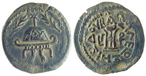 herod-the-great-coin