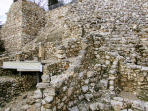 Stepped Stone Structure King Joash
