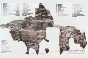 Madaba's Holy Land Map