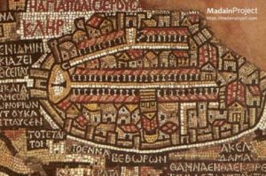 Jerusalem in Madaba's Holy Land Map