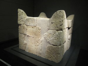 Altar from Tel Be'er Sheva