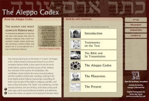 the-aleppo-codex-online