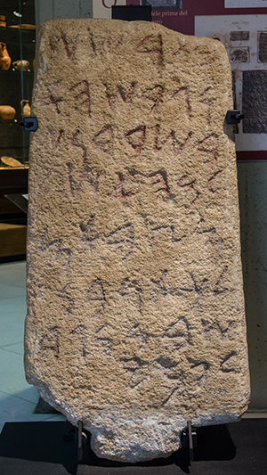 nora-stone. Phoenician alphabet