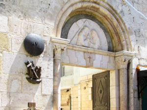 Church Entrance on the Via Dolorosa