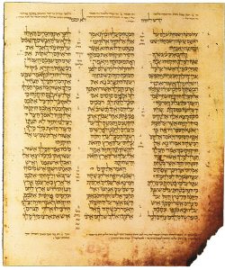 Masoretes' Aleppo Codex