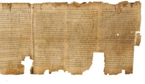 The Great Isaiah Scroll