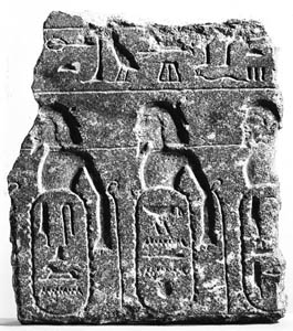 Does the Merneptah Stele Contain the First Mention of Israel?