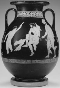 fifth century vase